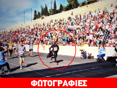 Ποιος είναι ο Batman του Μαραθωνίου;