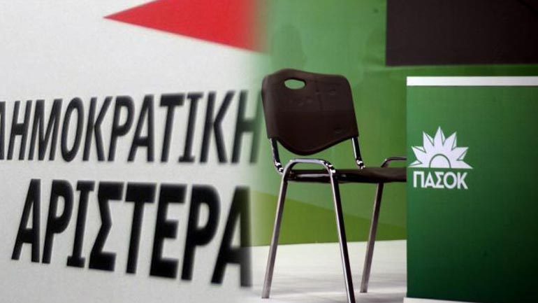 Κοινή κάθοδο με το ΠΑΣΟΚ αποφασίζει η ΔΗΜΑΡ