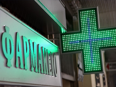 Έκτακτη σύσκεψη των φαρμακοποιών