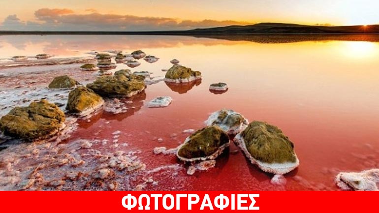 Η κόκκινη λίμνη της Κριμαίας!