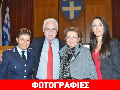 Ο Γιώργος Τσούκαλης βράβευσε τους πρωταθλητές Ευρώπης