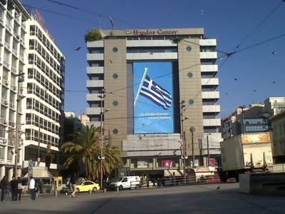 H απάντηση των Hondos Center για την Μαριντίτα Αλαβάνου