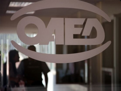 Εγκύκλιος ΟΑΕΕ: Ποιοι δικαιούνται επίδομα ανεργίας