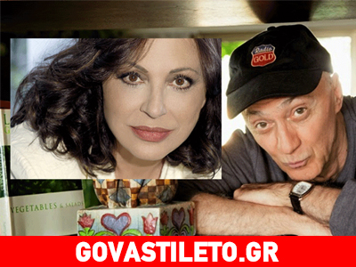 Σκληρή επίθεση Μαστοράκη στην Αλεξίου: «Χαρούλα η καθαρίστρια»