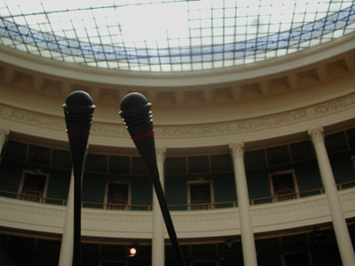 Το κόσμημα και ο… χαλκός του Κοινοβουλίου