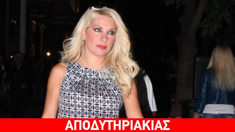 Η Μενεγάκη θα κάνει κόσμο να χάσει τον ύπνο του!