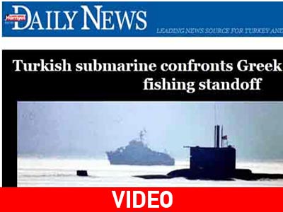 Τουρκικοί ισχυρισμοί  για παραβίαση των χωρικών τους υδάτων