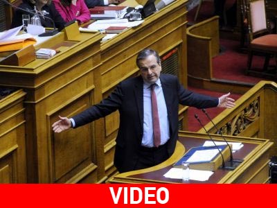 Σαμαράς: «Ουάου, που θα έλεγε κι ο κύριος Βαρουφάκης»