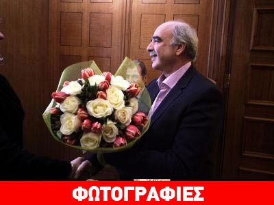 Υποδέχτηκε με τουλίπες την Ζωή…