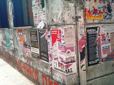 Επιστολή Καμίνη στους πολιτικούς αρχηγούς για την παράνομη αφισοκόλληση