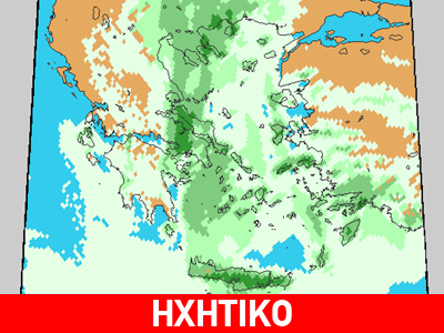 Με βροχές και κρύο τα Κούλουμα