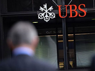 Γαλλία: Παραδόθηκαν τα στοιχεία για «ύποπτους» καταθέτες της UBS
