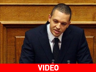 «Προδότες, πληρωμένοι και κλέφτες!»