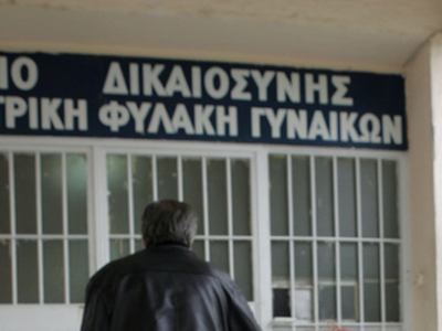 Σέρβιραν γεύμα με… έντομα!