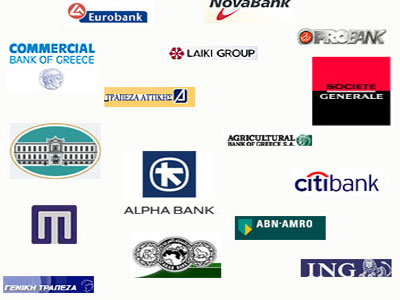 Πάνω από 10% το πλαφόν συμμετοχής στην ανακεφαλαιοποίηση