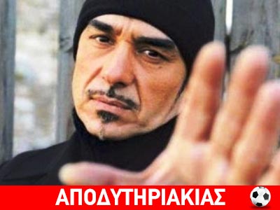 Βρήκε τον μάστορά του στον γκόμενο της κόρης του!