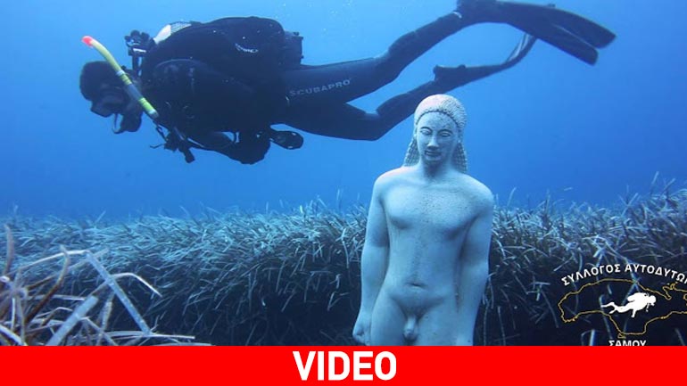 Σάμος: Άγαλμα Κούρου στον βυθό της θάλασσας