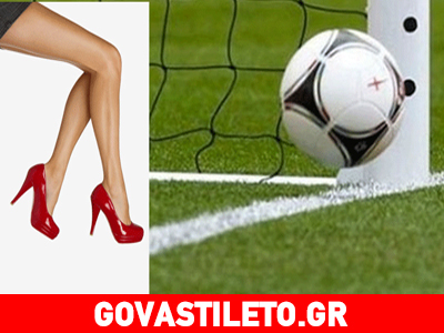 Αυτές είναι οι σύντροφοι των ποδοσφαιριστών του Μουντιάλ!