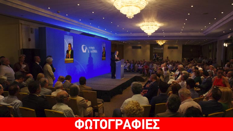 Παρουσιάστηκε το κόμμα «Νέα Πορεία, Νέα Ελλάδα» από τον Γ. Γραμματίδη