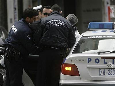 Έρευνες για τους δράστες της ρατσιστικής επίθεσης