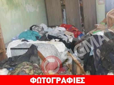 Αδέρφια ζουν εγκλωβισμένα σε σπίτι-τρώγλη
