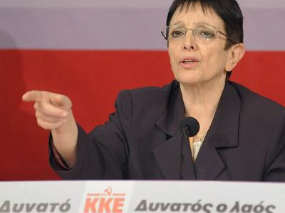 ΚΚΕ: Η ομιλία Σαμαρά είναι η φωνή των μονοπωλίων ΚΚΕ: Η ομιλία Σαμαρά είναι η φωνή των μονοπωλίων