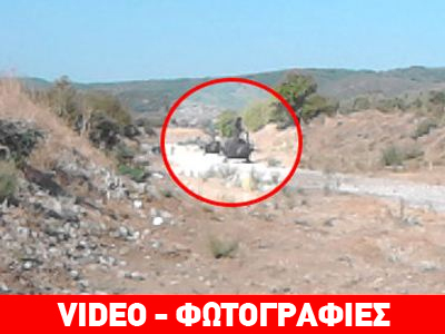 Αναγκαστική προσγείωση στρατιωτικού ελικοπτέρου στα Κεραμειά