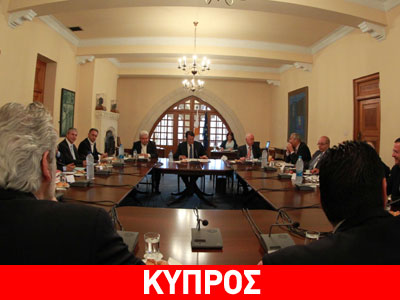 Oργή Λευκωσίας για τις δηλώσεις Ερντογάν