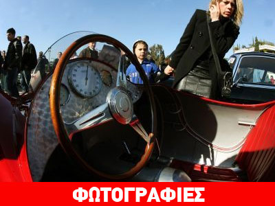 Άρωμα παρελθόντος στο Καλλιμάρμαρο