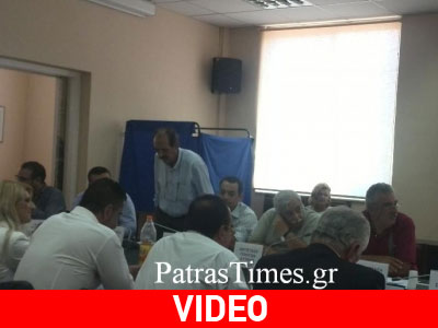 Δυτ. Ελλάδα: Κόντρες ΚΚΕ-Χρυσής Αυγής κατά τη διάρκεια συμβουλίου