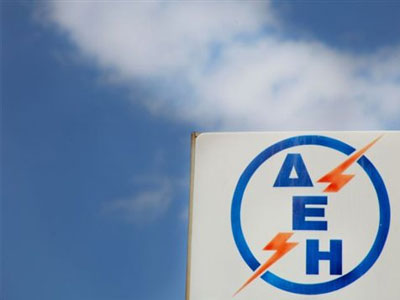 Άμεση υπογραφή ΣΣΕ στη ΔΕΗ ζητούν εννέα σύλλογοι εργαζομένων Άμεση υπογραφή ΣΣΕ στη ΔΕΗ ζητούν εννέα σύλλογοι εργαζομένων