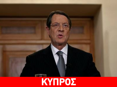 «Καταλυτική η εμπλοκή των ΗΠΑ στο Κυπριακό»