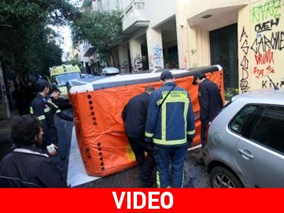 Αίσιο τέλος με απόπειρα αυτοκτονίας στο κέντρο της Αθήνας