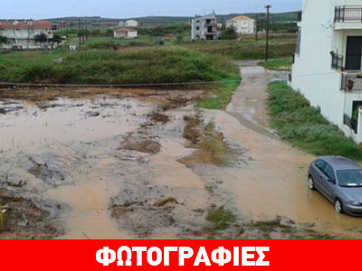 Πλημμύρισαν σπίτια σε Καλλικράτεια, Ηράκλεια στη Χαλκιδική