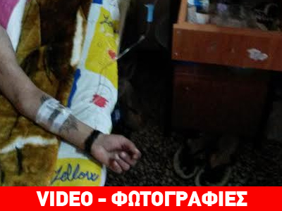 Νέα κραυγή από το νοσοκομείο των φυλακών Κορυδαλλού Νέα κραυγή από το νοσοκομείο των φυλακών Κορυδαλλού