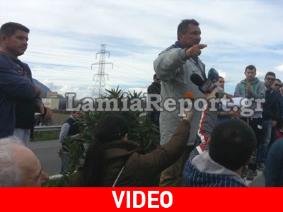 Λαμία: Πρόσκληση αγροτών σε διάλογο