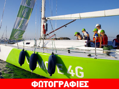 Αυλαία για τη φετινή Aegean Regatta‏