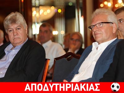 Μαρινάκης, Μελισσανίδης για τον πρόεδρο της ΕΠΟ