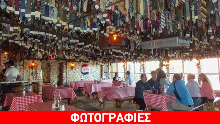 Εστιατόριο… απαγορεύει τις γραβάτες!