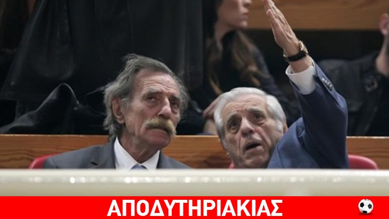 Η μεγάλη ιστορική αποκάλυψη για τον Παναθηναϊκό!