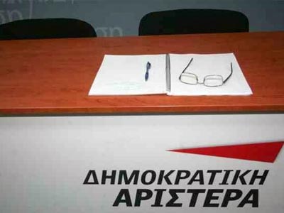 ΔΗΜΑΡ: «Ο εμετικός κύριος Ντινόπουλος»