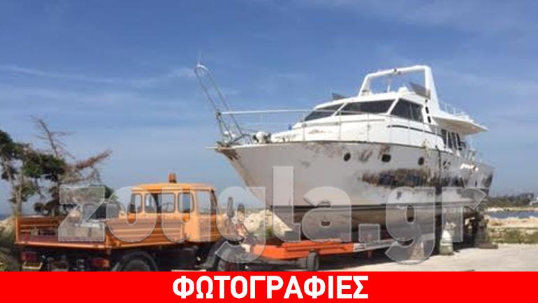 Γλυφάδα: Απομάκρυναν σκάφος 17 μέτρων που ήταν παρατημένο για μια δεκαετία