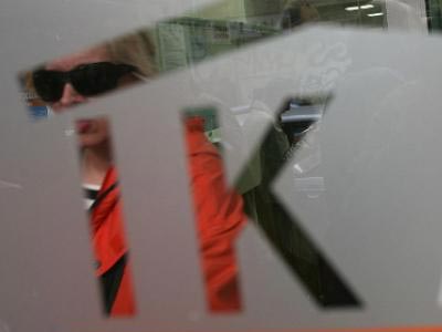 Ηλικιωμένη εισέπραττε παράνομα σύνταξη επί 24 χρόνια!