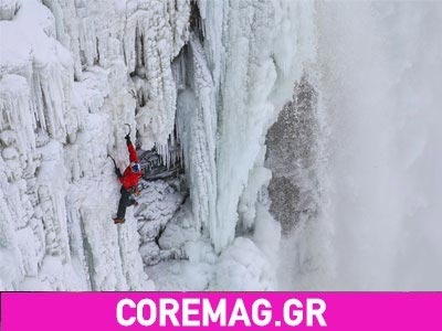 Ελεύθερη αναρρίχηση στους παγωμένους καταρράκτες του Νιαγάρα