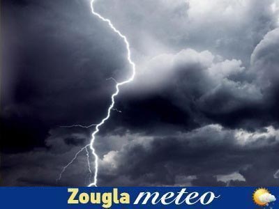 Έκτακτο δελτίο επιδείνωσης καιρού