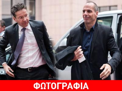 Η Ελλάδα θα ζητήσει χρόνο έως τον Ιούνιο