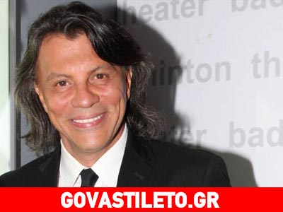 Γνωστός ηθοποιός έκανε εμετό πάνω στο κοστούμι του Ηλία Ψινάκη