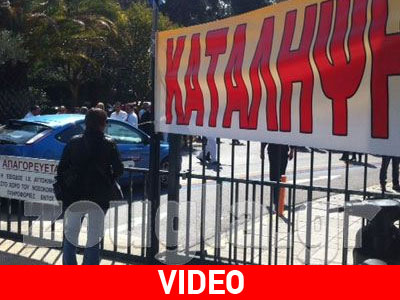 Αναβρασμός στο «Σωτηρία» και το «Γ. Γεννηματάς»