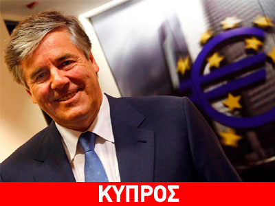 Προορίζουν τον Άκερμαν για πρόεδρο της Τράπεζας Κύπρου
