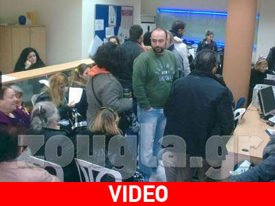 To KEΠ της ταλαιπωρίας…